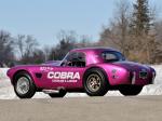 Shelby Cobra Coupe Dragon Snake 1963 года